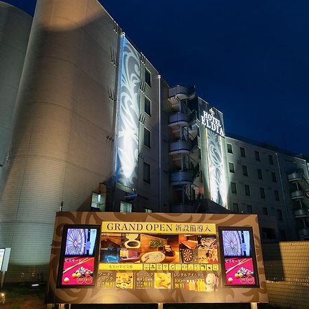 Hotel Eldia Yamanashi (Adults Only) Fuefuki Buitenkant foto