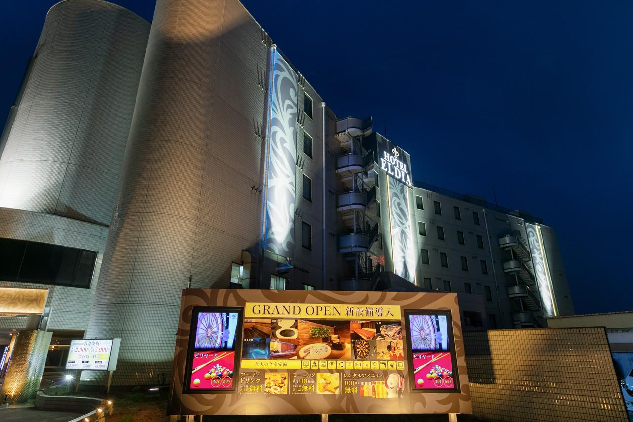 Hotel Eldia Yamanashi (Adults Only) Fuefuki Buitenkant foto